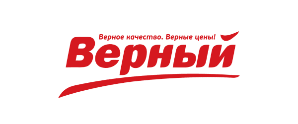 Верный
