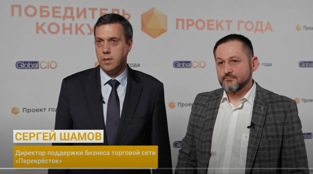 Скрин из интервью2.jpg