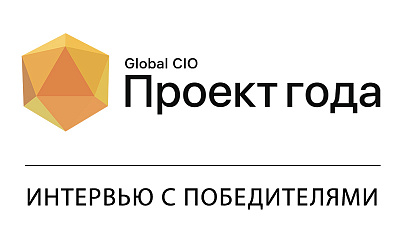 Sergey Shamov, X5 Group, and Andrey Lisitsa, GoodsForecast: on a real Big Data project