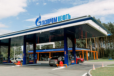 Gazpromneft's filling station network and GoodsForecast sign an agreement to implement an integrated business planning platform