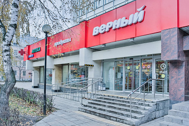 GoodsForecast solution drives additional profit growth for Verny retail chain