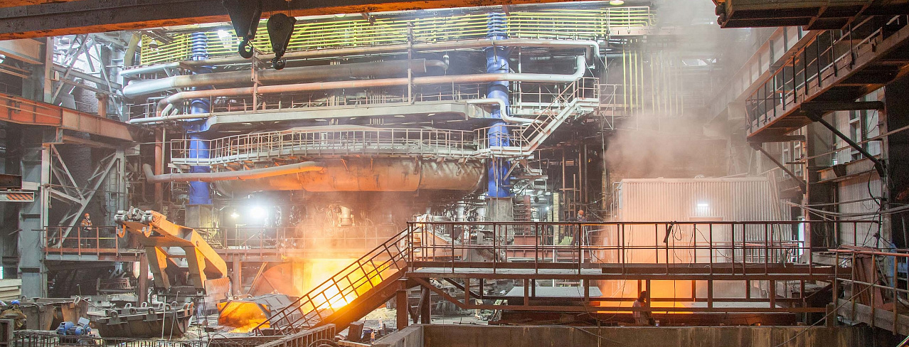 Ferrous Metallurgy