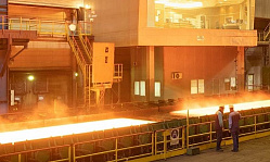 Ferrous Metallurgy