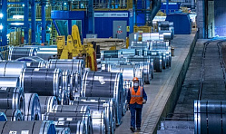Metallurgical Holding