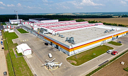 Cherkizovo Group